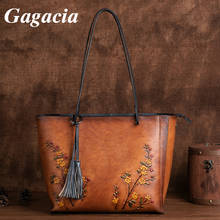 Gagacia grande capacidade em relevo casual tote bags para as mulheres de couro genuíno bolsa feminina bolsas designer do vintage 2024 - compre barato