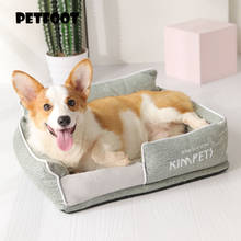 Detachable Pet Bed For Small Medium Large Dogs Breathable All Seasons Cat House Washable Cotton Puppy Sofa Kennel Pet Products 2024 - buy cheap