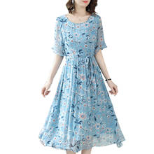 Платье-миди с цветочным принтом, с высокой талией, большого размера, D220, лето 2020 2024 - купить недорого