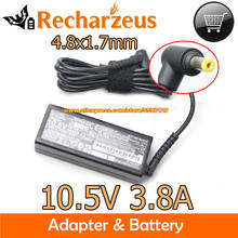 Adaptador para sony vaio pro 11 13 duo13 VGP-AC10V10 2024 - compre barato