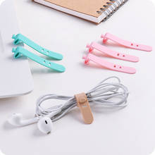 4 Pcs Magnetic Tie Cable Organiser Earphone Cord Winder Holder Clip Silicone A Cable Winder 2024 - buy cheap