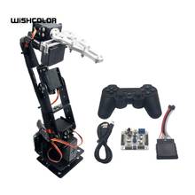 6D-3U-S Robot 6 DOF Aluminium Clamp Claw Mount kit Mechanical Robotic Arm & 6pcs MG996R Servos & Metal Servo Horn 2024 - buy cheap