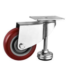 1 шт. 4-дюймовое колесо для горизонтальной регулировки, среднего размера Jujube, Красный ПВХ, регулируемое с ножной чашкой 2024 - купить недорого