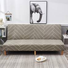 Современные печатные серии диван крышку упругой все включено без подлокотник диван-кровать Чехол мебель защитная крышка 2/3 местный 2024 - купить недорого