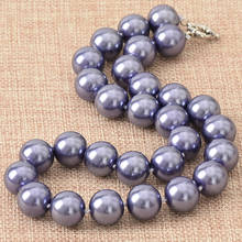 Collar de cuentas redondas de perlas de imitación para mujer, carcasa púrpura ligera de 10mm, regalos de fiesta de boda elegantes, joyería de 18 pulgadas MY2040 2024 - compra barato