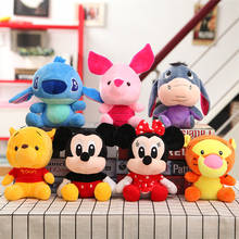 Desenhos animados animais de pelúcia brinquedos winnie the pooh mickey mouse minnie bonecas lilo ponto piglet presentes de natal para crianças 2024 - compre barato