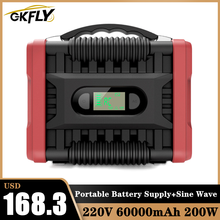 GKFLY многофункциональное пусковое устройство 20000 мАч 12 В 1000A автомобильное пусковое устройство Внешний аккумулятор автомобильное зарядное устройство для автомобильного аккумулятора бустер 2024 - купить недорого