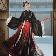 Вэй и Цзинь Династия черный Древний китайский костюм ханьфу платье для женщин Элегантная вышивка цветочный синий градиент Vestidos народный танец 2024 - купить недорого