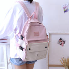 Mochila campo à prova d'água, mochila escolar feminina para faculdade, harajuku ulzzang para meninas, estudantes coreanos 2024 - compre barato