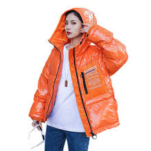 Women Hooded Down Parka Jacket Glossy Winter Warm Jacket Short Loose Down Cotton Coats Plus Size Korean New Winter Snow Outwear 2024 - buy cheap