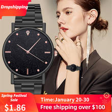 2021 mulheres relógios de luxo relógio de quartzo aço inoxidável dial casual bracele relógio senhoras céu estrelado relógio presente 2024 - compre barato