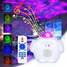 LED bluetooth music starry sky projector nebula lamp ocean galaxy stars night light control speaker for kid Christmas gift 2022 - buy cheap
