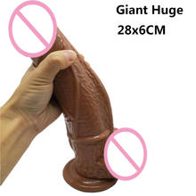 28*6cm gigante, enorme consoladores realista Sof pene con ventosa consolador Anal Artificial para mujer miembro grande Flexible juguete sexual adulto 2024 - compra barato