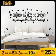 Romantic cuando ios iuces se opogon Text Home Decor Wall Stickers For Kids Rooms Decoration Removable Decor Wall Decals 2024 - buy cheap