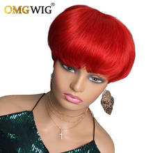 Красный парик Piexie для женщин, бразильские волосы Remy, парики с челкой, прямые волнистые, Боб, без фронтального короткого парика, бесплатная доставка 2024 - купить недорого