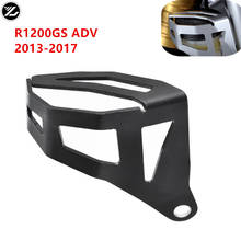 Motorcycle Rear Brake Pump Fluid Tank Reservoir Guard Protector Cover OIL CUP For BMW R1200 GS R1200GS LC ADV 2013-2017 2024 - buy cheap