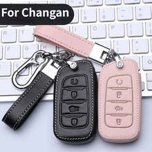 Leather Car Key Fob Cover Case Holder Shell For Changan CS35 Plus  CS75 PLUS CS85 COUPE CS95 Remote Auto Accessories 2024 - buy cheap