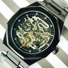 Forsining relógio mecânico de metal para homens, relógio preto de aço inoxidável steampunk para homens, esqueleto, novo relógio masculino 2024 - compre barato
