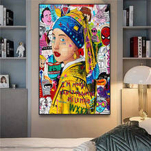 Arte grafite moderna feminina com uma pérola, posteres e impressões, pinturas em tela, imagem de arte de parede para decoração de sala de estar, sem moldura 2024 - compre barato