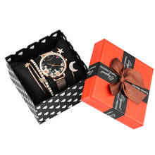 Conjunto de relógio feminino, pulseira de relógio de quartzo de aço inoxidável, joias, conjunto de pulseira para namorada 2024 - compre barato