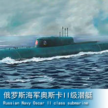 1/700 Russia Navy Oscar II Class Submarine 2024 - buy cheap