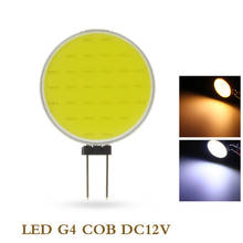 G4 COB лампы DC12V 7W Чистый теплый белый светодиодный 30 чипов на замену галогеновым лампам, точечный светильник лампочка 2024 - купить недорого