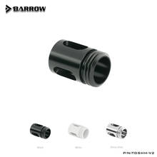 Barrow G1 / 4 " White Black Silver multi-stage, flow commutated buffer water cooling fittings TDSHH-V2 2024 - buy cheap