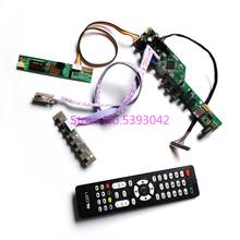 Fit lp154wx4 (tl) (d2)/(tl) (d4)/(tl) (e1)/(tl) (e2)/(tl) (e4) 1ccfl 1280*800 30-pin lvds tv analógico remoto vga kit de placa de controle 2024 - compre barato