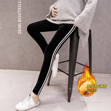 Зимние теплые бархатные Леггинсы для беременных; эластичные регулируемые узкие брюки для беременных женщин; плотные теплые Леггинсы для беременных 2024 - купить недорого