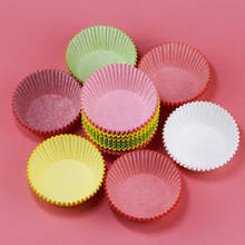 100Pcs/Lot Pure White Cupcake Liners Food Grade Paper Cup Cake Baking Cup Muffin Kitchen Cupcake Cases Cake Molds 2024 - buy cheap