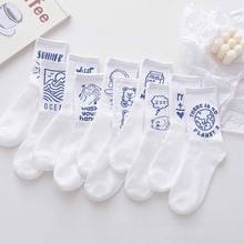 Women Letter Vintage Patterned Harajuku Socks Fashion Funny Skateboard Cool Socks Female Casual Cotton Short Hipster Sox White 2024 - buy cheap