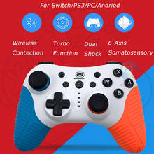 Controle sem fio nintendo switch ns, 2 cores, bluetooth, dupla vibração, joystick, gamepad para pc, android, ps3 2024 - compre barato