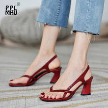 Sandalias de tacón ahuecadas para mujer, calzado elegante y cómodo con punta abierta, zapatos de fiesta romanos a la moda, color rojo, Sexy, 2021 2024 - compra barato