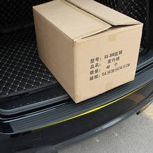Rear Bumper Protector Trim Strip Anti-scratch Car paint protection For Chevrolet Cruze TRAX Aveo Sonic Lova Sail EPICA Captiva 2024 - buy cheap