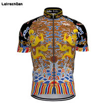 SPTGRVO LairschDan Cycling Jersey Men's Bike Jersey Summer Pro MTB Shirts Short Sleeve Team Maillot Ciclismo Tops Bicycle Jersey 2024 - buy cheap