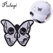Pulaqi Punk Skull Butterfly Patch Iron On Patch Embroidered Patches For Clothes Fashion Jacket Fabric Appqule Washable Badge DIY 2024 - buy cheap