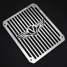 Motorcycle Parts Radiator Grill Cover Guard Protector Water Tank Cooler Cover For Kawasaki VULCAN VN400 VN800 VN 400 800 2024 - buy cheap