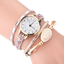 Reloj de pulsera con diamantes brillantes para mujer, pulsera de cuarzo, analógico, de cuero PU, de lujo 2024 - compra barato
