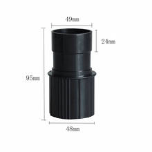 Industrial Vacuum Cleaner Hose Coupling Short Connector Host Connector for Haier Sky Hanson Dongyi PA Accessories 2024 - buy cheap