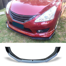 Kit de placa protectora de parachoques delantero para coche Honda Tiida, tira decorativa de superficie de carbono, palas de barbilla, 2011 - 2014 2024 - compra barato