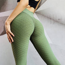SALSPOR Sport Women High Waist Seamless Leggings Fitness Woman 3D Fabric Solid Color Yoga Legging Gym Girl Legging Running Pants 2024 - buy cheap