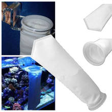 Фильтр для аквариума, 200 микрон, аквариумный риф, аквариум, морской отстойник, фильтр, носок, сумка, божественные аксессуары для аквариума 2024 - купить недорого