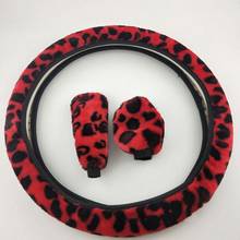 3pcs Car Interior Cover Supplies Non-slip Leopard Print Steering Wheel Cover Plush Hand Brake Gear Shift Lever Protective Covers 2024 - buy cheap