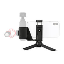 Handheld Phone Holder Mobile Phone Clip Bracket with Cold Shoe Mini Tripod Stand Expansion Accessories for DJI OSMO Pocket 2024 - buy cheap