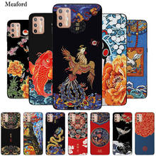 For Motorola Moto G9 Plus Case 3D Dragon Emboss Soft TPU silicone Back Cover For Motorola G9 Plus Case G9Plus G 9 Plus Hoesje 2024 - buy cheap