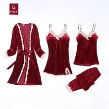 4pcs/Iot Women Velvet Pajamas Set Robe Sets Fashion Nightgown Sleepwear Nightdress Slings+Trousers Autumn Winter Homewear 2024 - buy cheap