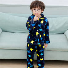 Winter Children Fleece Pajamas Warm Flannel Sleepwear Girls Cartoon Coral Fleece Kids Pijamas Homewear Boys Pyjama 0-5 YEARS 2024 - buy cheap