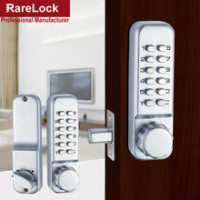 Combination Door Lock Digital Password Push Button Keyless Deadbolt Locks for Home Office Building Hardware Rarelock A 2024 - buy cheap