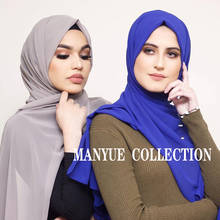 Мусульманский хиджаб шарф женский простой пузырьковый шифон хиджаб шаль сплошной цвет длинные шали и обертывания головной платок женский платок Femme 2024 - купить недорого