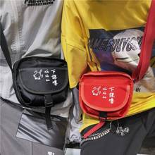 Маленькая сумка-мессенджер, Мужская простая сумка, Мужская японская Диагональная Сумка на плечо, сумка на одно плечо для женщин 2024 - купить недорого